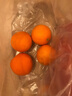 京鲜生 爱媛38号果冻橙 净重8斤装 单果230-280g 生鲜水果桔子年货礼盒  实拍图