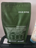 京东京造 鲜来多 蓝调之境咖啡豆500g蓝山风味咖啡100%阿拉比卡中度烘焙 实拍图