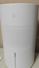 米家小米空气加湿器 无雾加湿器3 400mL/h快速加湿保湿礼品家用卧室大容量办公室婴儿孕妇 4L大容量 实拍图
