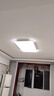 惠普精工客厅吸顶灯led现代简约餐厅中山灯具110*70cm遥控三色 实拍图
