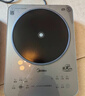 美的（Midea）铂钻家用电磁炉3500W大功率电陶炉电池炉多功能电磁灶爆炒烧水煮粥E35C02年货节（送适配锅具） 实拍图
