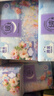 洁云抽纸 莫奈花园3层90抽*20包 绒触感立体压花可湿水纸巾纸抽卫生纸 实拍图