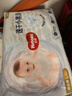 好奇（Huggies）金装拉拉裤L124片(9-14kg)尿不湿【速干不易红】 实拍图