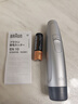 博朗（BRAUN）【JD物流 日本直邮】家用电动毛发修剪器 多功能修剪器一机多用 EN10【鼻毛修剪器】 实拍图