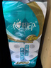 心相印有芯卷纸 卷筒纸心柔4层180g*10卷卫生纸巾 大克重耐用 纸巾 提装 实拍图