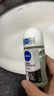 妮维雅（NIVEA）抑汗香体止汗露腋下干爽滚珠黑白出众爽身走珠液50ml新年礼物 实拍图