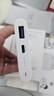 华为【3C认证】原装多协议超级快充移动电源10000mAh（Max 22.5W SE） 13重安全防护 可上飞机 白色 实拍图