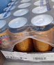 保拉纳（Paulaner）柏龙 慕尼黑大麦啤酒 黄啤500ml*24听 德国啤酒  年货送礼 实拍图