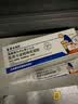藤石制药医用卡波姆痔疮凝胶痔疮膏可搭去肉球断根专用内外混合痔敷料UY 3盒疗程装【第三盒0元】送棉签 实拍图