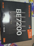 Tenda腾达路由器WiFi7【泰山BE7200 Ultra】千兆穿墙王信号增强无线家用电竞放大器立式BE12 Pro 实拍图