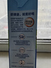 欧德堡（Oldenburger）3.8g蛋白原生钙全脂纯牛奶1L*12盒 家庭/学生/老人用奶 早餐奶 实拍图