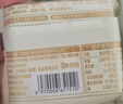 比比赞（BIBIZAN）猴头酥饼干1000g整箱早餐休闲零食品代餐饱腹酥散装小吃 实拍图