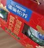 雀巢（Nestle）【年货节礼盒】怡养益护因子中老年奶粉高钙850g*2 年货礼盒送礼 实拍图