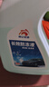 昆仑征途防冻液-45℃汽车冷却液红色绿色水箱宝发动机冷冻液四季通用4公斤 4kg -35℃ 绿色 实拍图