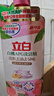立白白桃APG洗洁精1kg A类果蔬奶瓶洗洁剂洗碗液洗涤灵去油 随机发货 实拍图