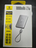 倍思【3C认证】卡片磁吸自带线充电宝Magsafe 27W快充移动电源10000mAh可上飞机苹果17/16/15手机 实拍图