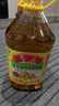鲁花 【保真菜籽油】食用油 低芥酸特香菜籽油 5L  /桶   实拍图