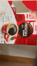 雀巢（Nestle）【侯明昊推荐】醇品速溶黑咖啡燃减0糖0脂*健身燃减防困48包*1.8g 实拍图