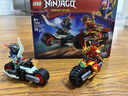 乐高（LEGO）积木幻影忍者71838 凯的摩托车极速追击男孩儿童玩具生日礼物装饰 实拍图