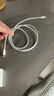 Apple/苹果 USB-C/type-c转闪电充电线-1米 数据线苹果充电线手机充电线 适用于iphone14/iphone13 实拍图