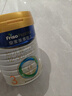 美素佳儿（Friso）皇家幼儿配方奶粉 3段（1-3岁幼儿适用）800g 乳铁蛋白 (新国标) 实拍图