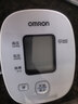 欧姆龙（OMRON）电子血压计医用老人家用上臂式智能高血压测量仪U10L年货 实拍图