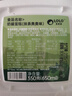 芝洛洛奶酪罐子蛋糕动物奶油芝士干酪罐罐慕斯甜品300g 源头直发包邮 实拍图