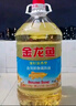 金龙鱼 食用油 葵花籽清香型调和油5L （新老包装随机发货） 实拍图
