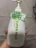 惠润（SUPER MiLD）肌底绿野芳香护发素220ml旅行装润发乳滋润柔顺保湿男女士 实拍图