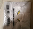 登比塑料袋加厚背心袋大号笑脸超市购物食品袋方便打包袋40*60cm100只 实拍图