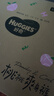 好奇（Huggies）铂金装小桃裤拉拉裤箱装XXXL64片尿不湿【透爽散热】 实拍图