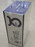 1号会员店（One's Member）4.0g蛋白纯牛奶200ml*30盒 每盒8g蛋白240mg高钙性价比 年货 实拍图