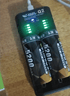 德力普（Delipow）26650锂电池大容量5200毫安强光手电筒专用充电电池2节装 3.7V-4.2V通用 实拍图