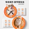 普安特宠物猫咪驱虫药体内外同驱跳蚤犬虱非泼罗尼爱滴克+内驱 实拍图