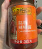 李锦记 蒜蓉辣椒酱368g 0添加防腐剂 国宝级大师推荐 烧烤火锅炖炒拌蘸 实拍图