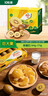佳沛（zespri）意大利 阳光金奇异果12粒年货礼盒特大果单果约122-146g 猕猴桃 实拍图