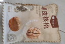 楼兰蜜语 薄皮大核桃500g/袋 新二核桃 每日坚果 新疆纸皮核桃仁 休闲零食 实拍图