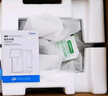 美的（Midea）小魔方pro2升级电热水瓶电水瓶饮水机 烧水壶电热水壶316L 调奶风冷恒温一体可拆年货SP50E-31WPro 实拍图