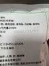 海霸王黄金鱼蛋 240g锁鲜装 火锅食材 火锅丸子 烧烤食材 实拍图