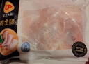 正大食品（CP）白羽鸡全腿2斤 生鲜冷冻鸡大腿 烤鸡腿炸鸡腿年货 实拍图