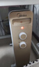 美的（Midea）【强劲热力】电热油汀/取暖器家用/加热电暖器/17片电暖气片/立式加热器大面积加湿恒温 HYW30GW 实拍图