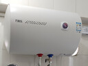 万家乐【节能大师H111B(S)】小尺寸 5倍热水 安全防漏电 2200W速热40升家用储水式电热水器 实拍图