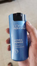 欧莱雅男士水能润肤滋润乳50ml*2补水保湿乳液冬季用男士护肤品情人节 实拍图