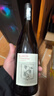 拉菲奥希耶徽纹干红葡萄酒 750ml 法国红酒单瓶装年货 实拍图