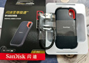 闪迪（SanDisk）500GB Nvme 移动固态硬盘（PSSD）E61至尊极速卓越版SSD 读速1050MB/s 手机直连笔记本外接硬盘 实拍图