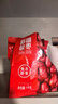 京东京造 鲜来多新疆骏枣1kg和田大枣红枣开袋即食孕妇休闲零食蜜饯果干 实拍图