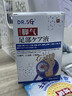 DR.SCT脚气喷雾剂止痒脱皮烂脚丫真菌感染去除脚臭脚气克星可搭软膏1盒 实拍图