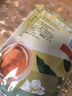 立顿红茶绿茶茉莉花茶包缤纷装 办公出游袋泡茶独立装三口味36包72g 实拍图