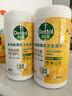 滴露（Dettol）消毒湿巾80片清洁湿纸巾非酒精湿巾厨房湿巾羽绒服清洁湿巾杀菌 实拍图