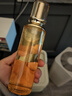 肌肤之钥（Cle de Peau）光采赋活精华水钻光保湿滋养湿润型170ml 实拍图